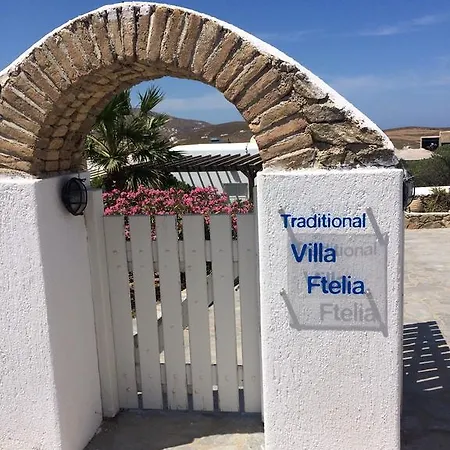Traditional Fteliá