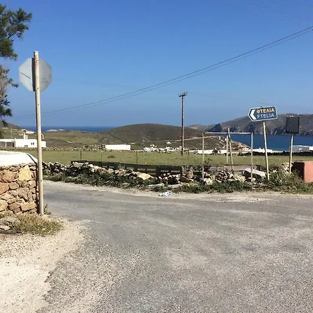 Traditional Ftelia (Mykonos)